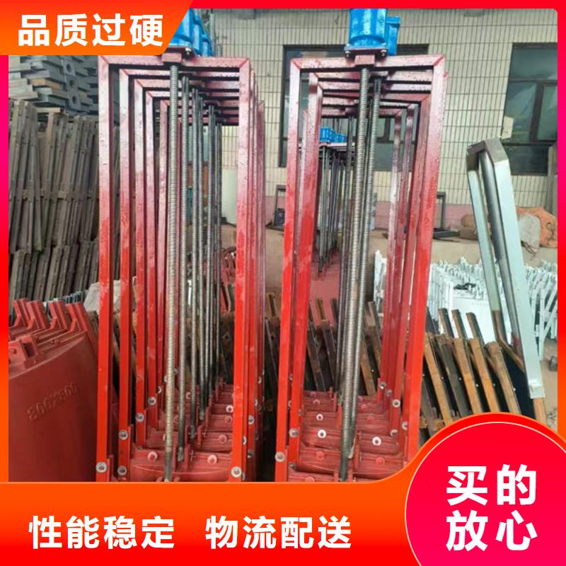 铸铁闸门复合闸门您身边的厂家