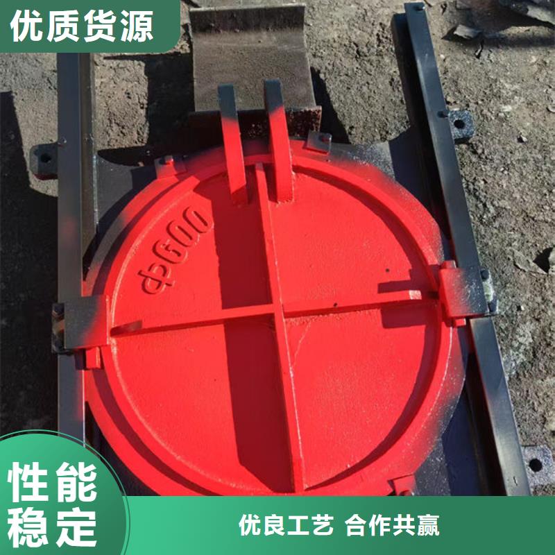 铸铁闸门复合闸门经销商