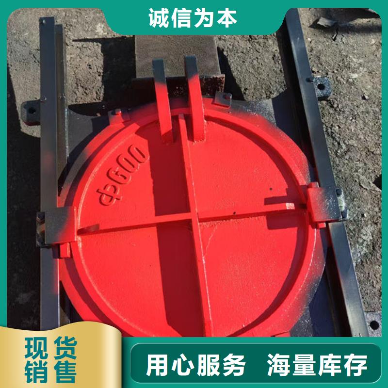 鑄鐵閘門法蘭鑄鐵圓閘門款式多樣