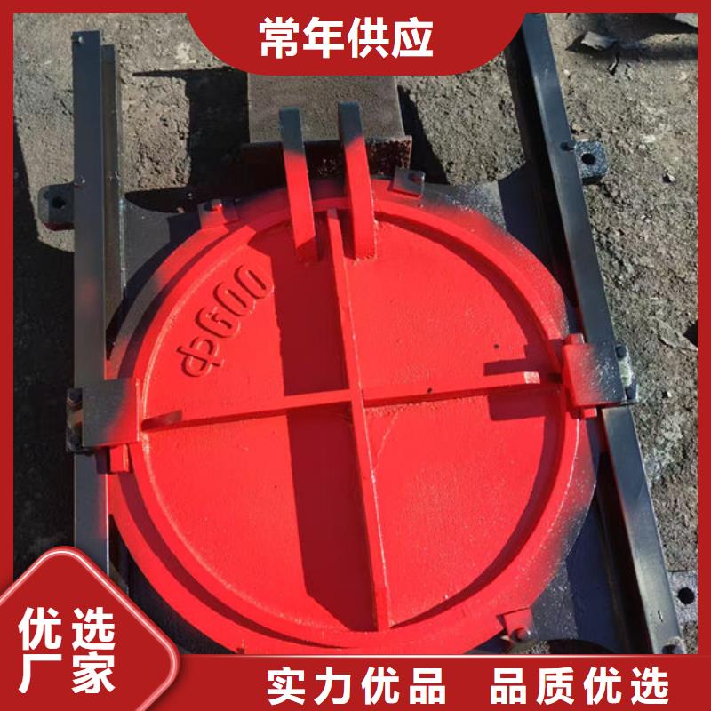 鑄鐵閘門鑄鐵閘門現貨充裕