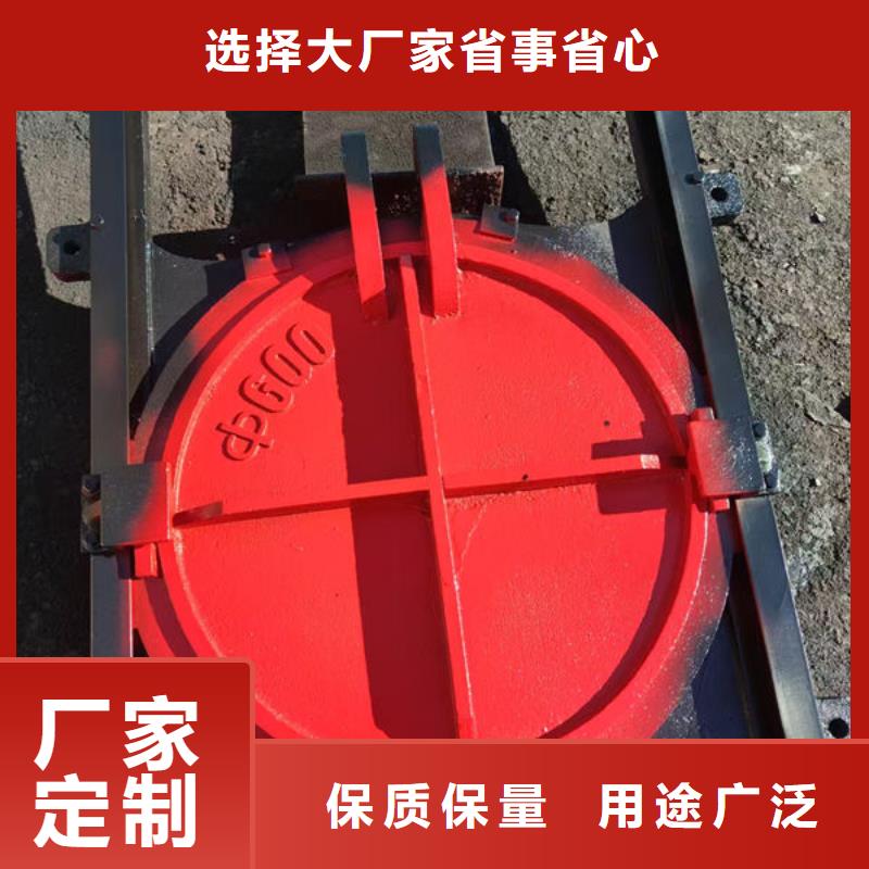 铸铁闸门水电站铸铁闸门多年厂家可靠