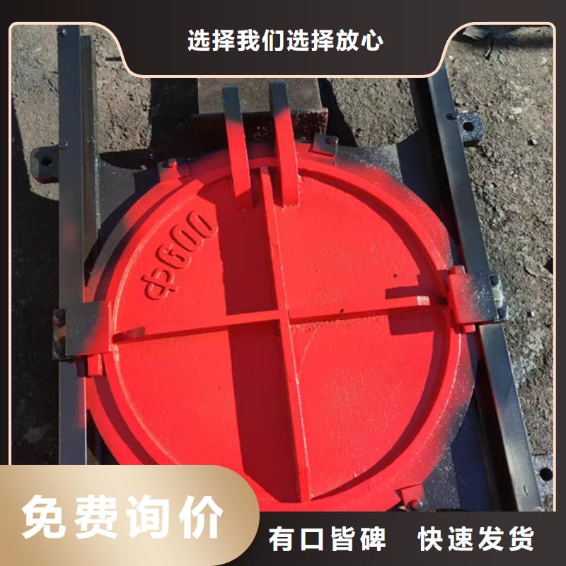 铸铁闸门渠道闸门专业生产设备