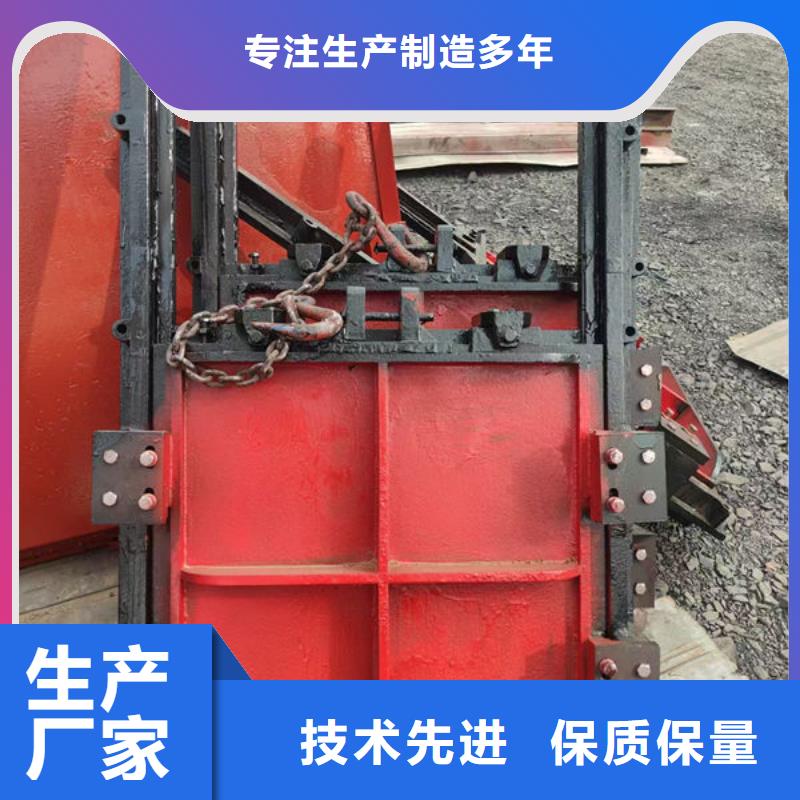 铸铁闸门一体式闸门用的放心