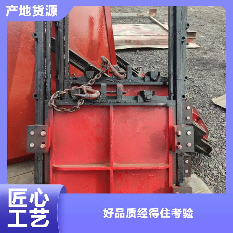 铸铁闸门机闸一体式铸铁闸门一站式供应厂家