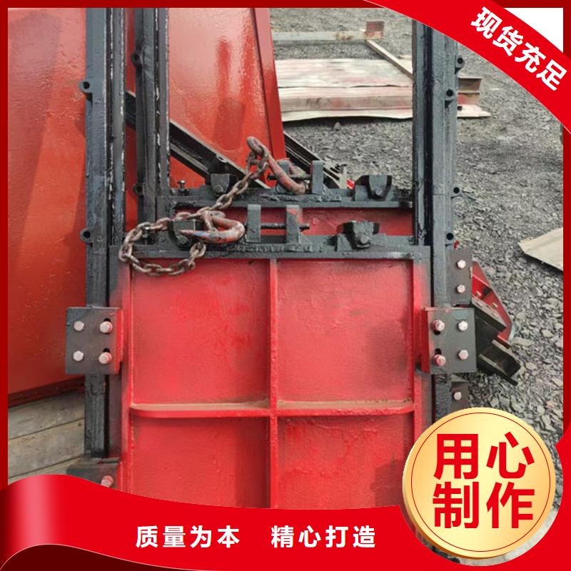 铸铁闸门渠道闸门追求品质