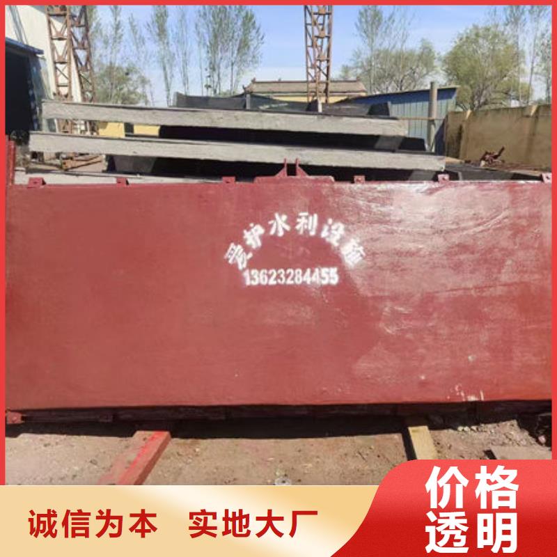 铸铁闸门水库铸铁闸门货到付款