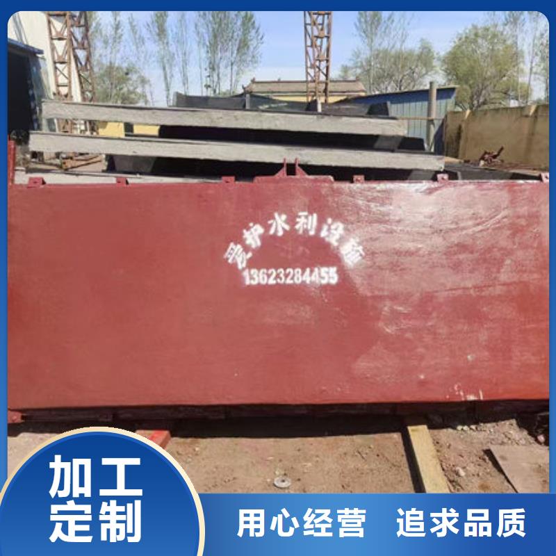 鑄鐵閘門水庫鑄鐵閘門按需設計