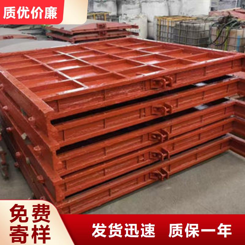 铸铁闸门一体式闸门多年厂家可靠