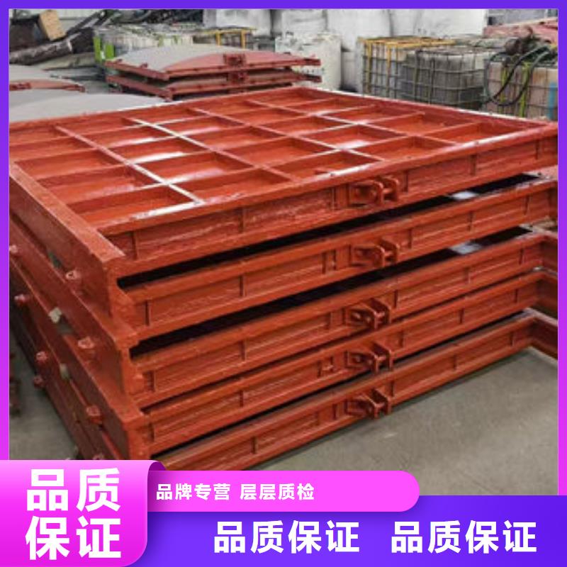 插板铸铁闸门诚信厂家