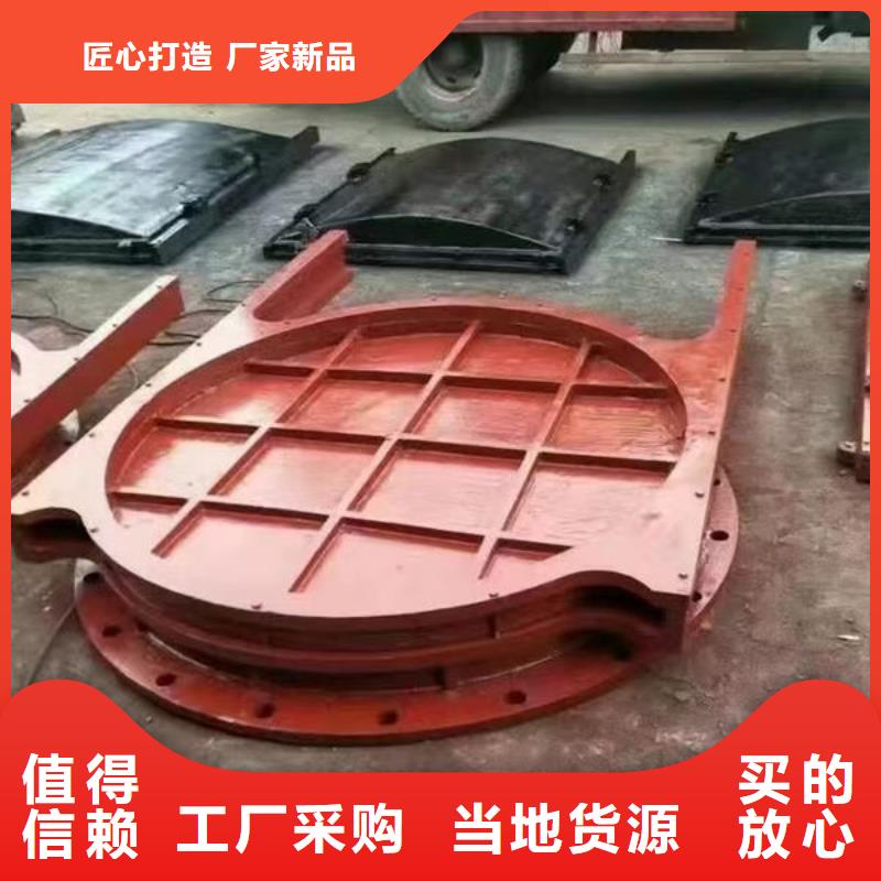 铸铁闸门水电站铸铁闸门欢迎来电询价