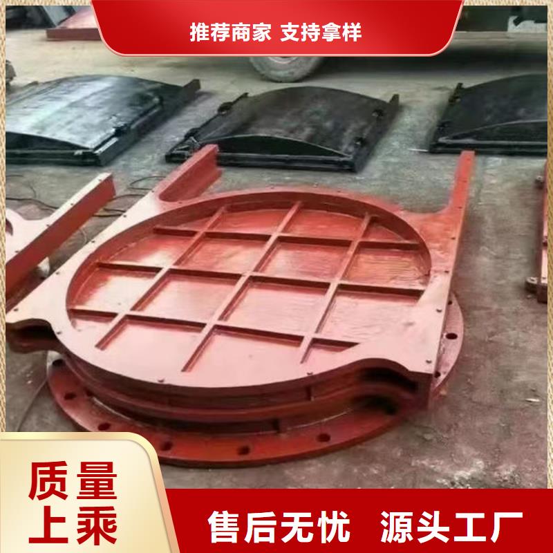 铸铁闸门铸铁圆闸门现货快速采购