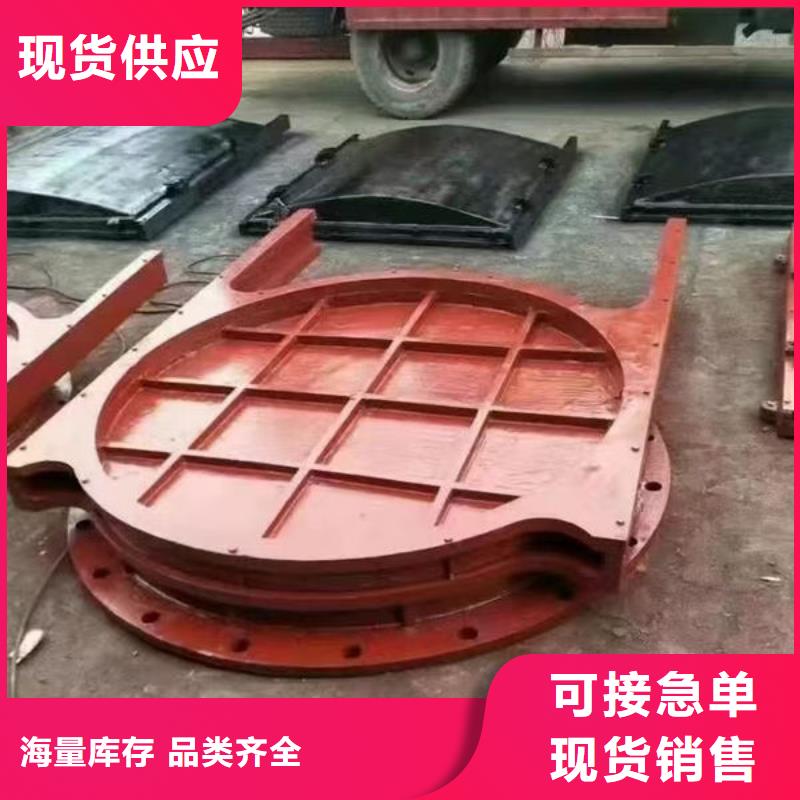 铸铁闸门-扇形闸门购买的是放心