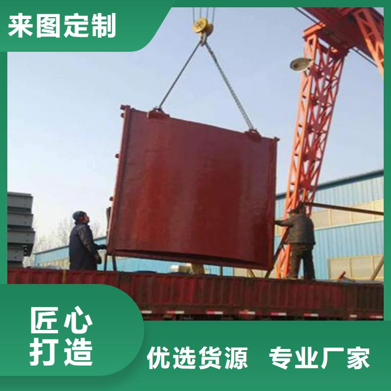 铸铁闸门,铸铁拍门一站式厂家