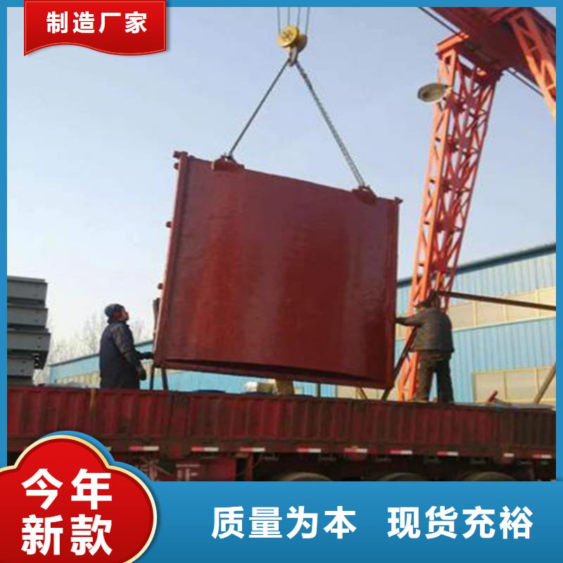 铸铁闸门水库铸铁闸门按需定制
