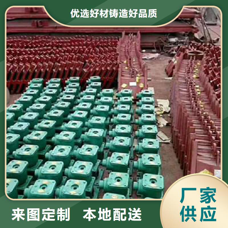 铸铁闸门泵站铸铁闸门多年厂家可靠