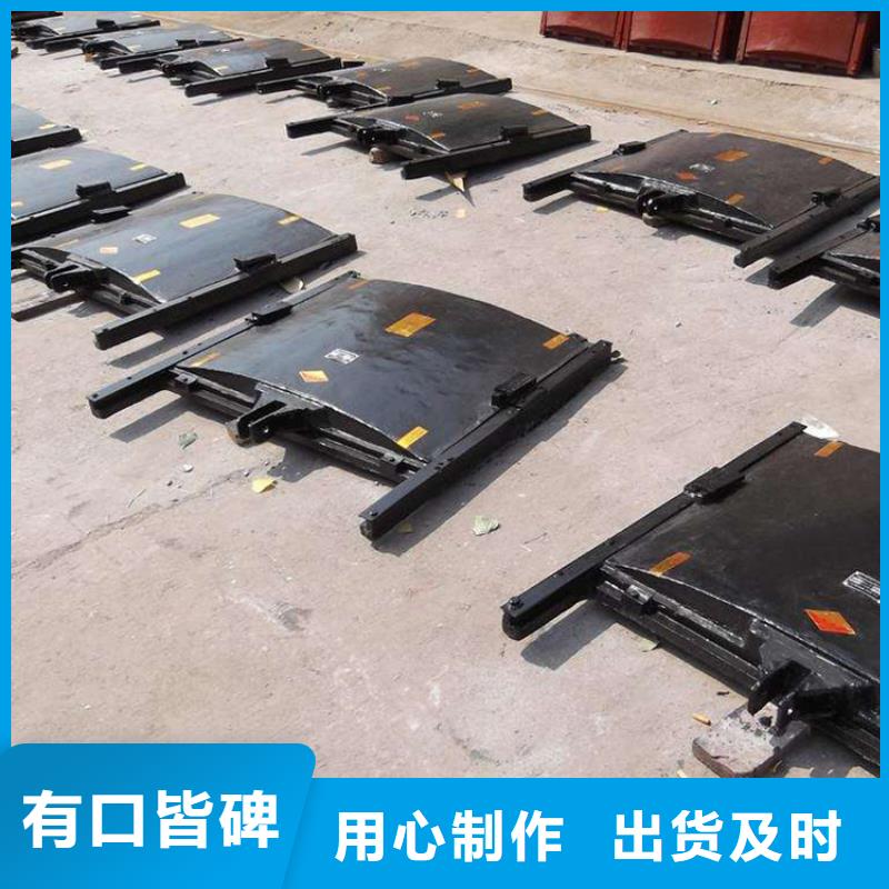 鑄鐵閘門復合閘門以質(zhì)量求生存