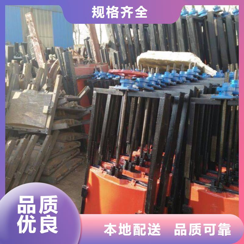 铸铁闸门铸铁闸门放心购