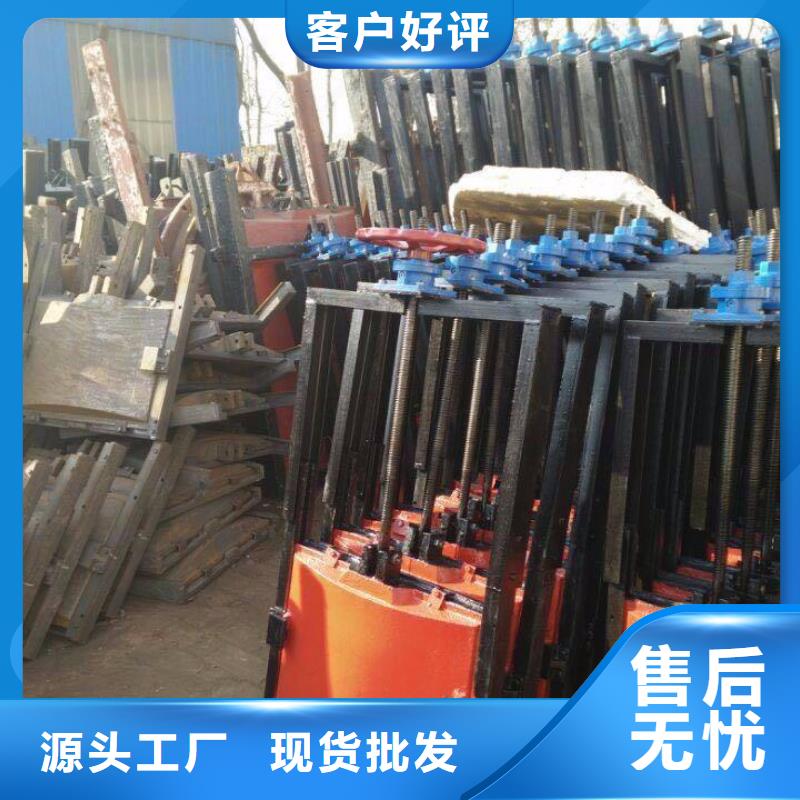 铸铁闸门一体式闸门用的放心