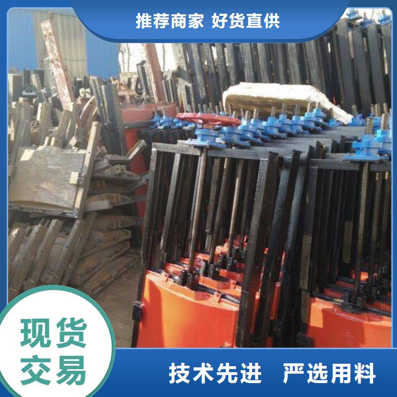 铸铁闸门,暗杆式铸铁闸门定制零售批发
