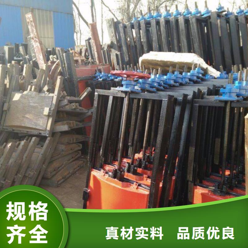 铸铁闸门铸铁闸门货源直销