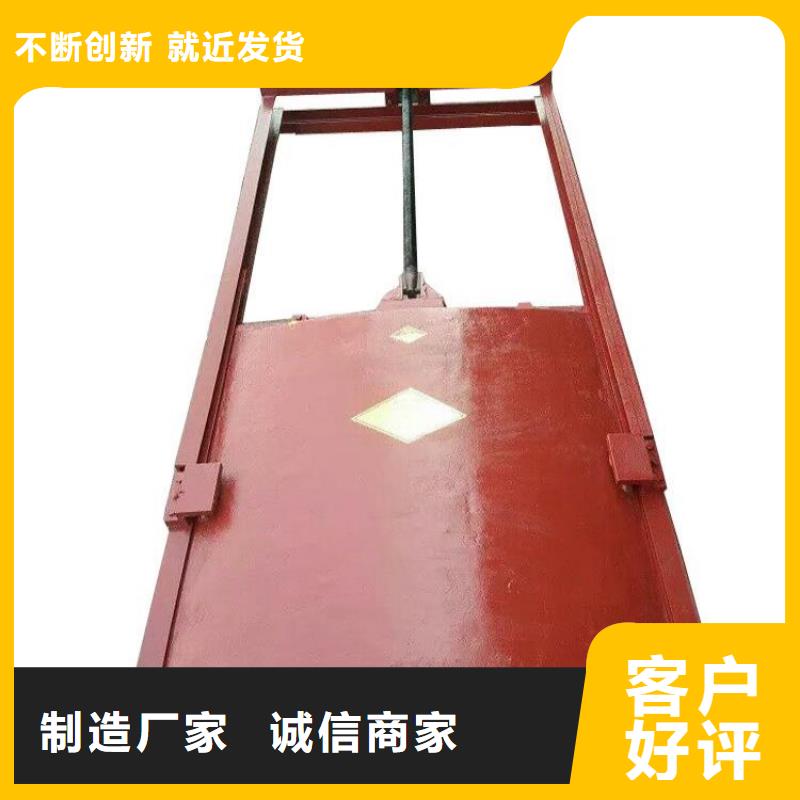 铸铁圆闸门诚信厂家