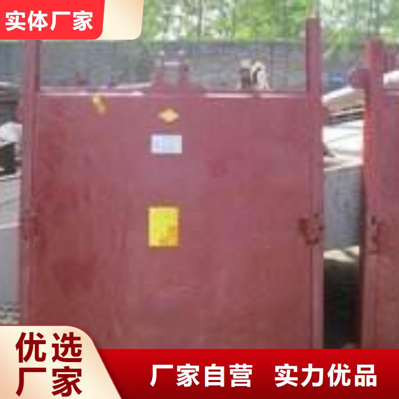 铸铁闸门暗杆式铸铁闸门当地货源
