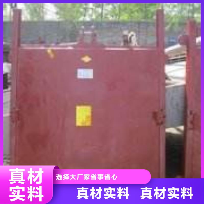 铸铁闸门泵站铸铁闸门工厂采购