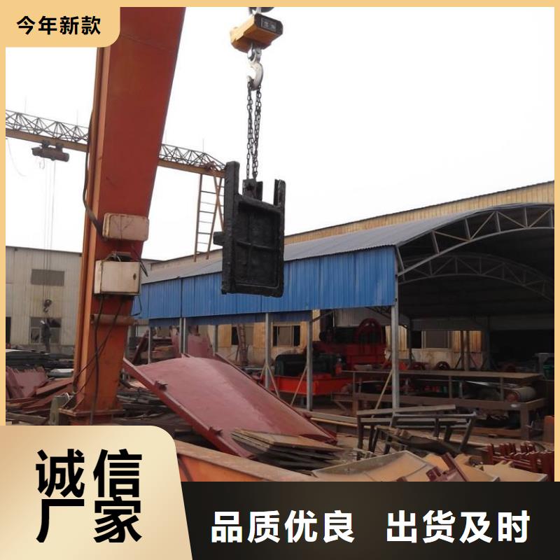 铸铁闸门河道铸铁闸门源厂供货