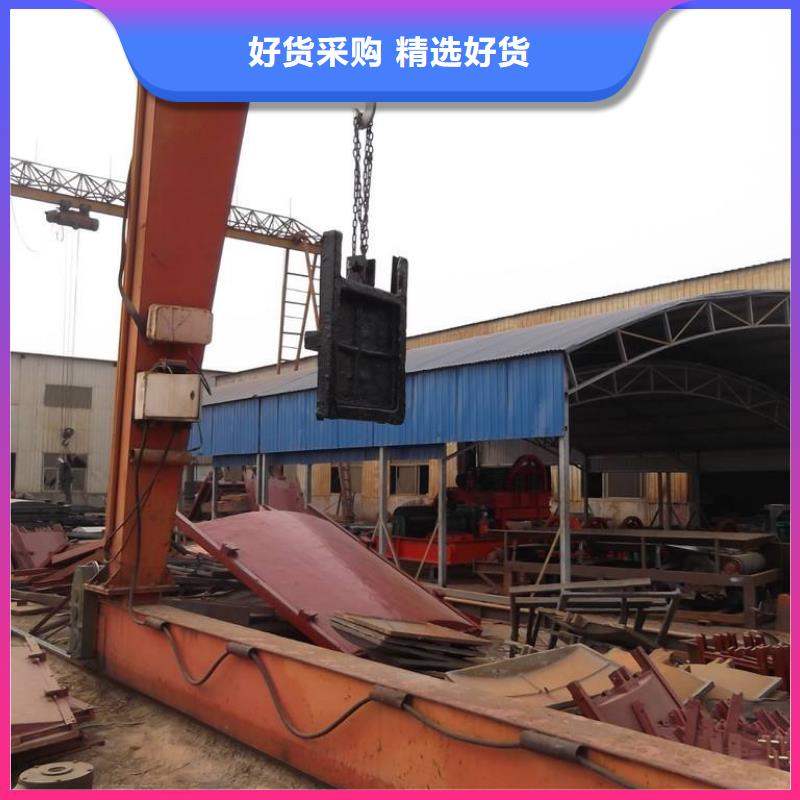 铸铁闸门一体式闸门多年厂家可靠