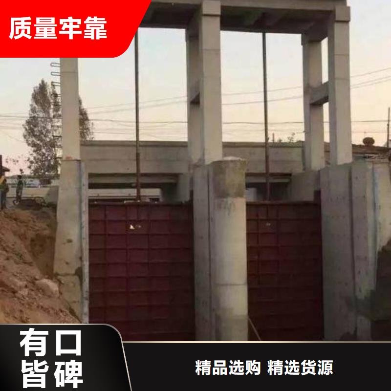 铸铁闸门_水库铸铁闸门拥有多家成功案例