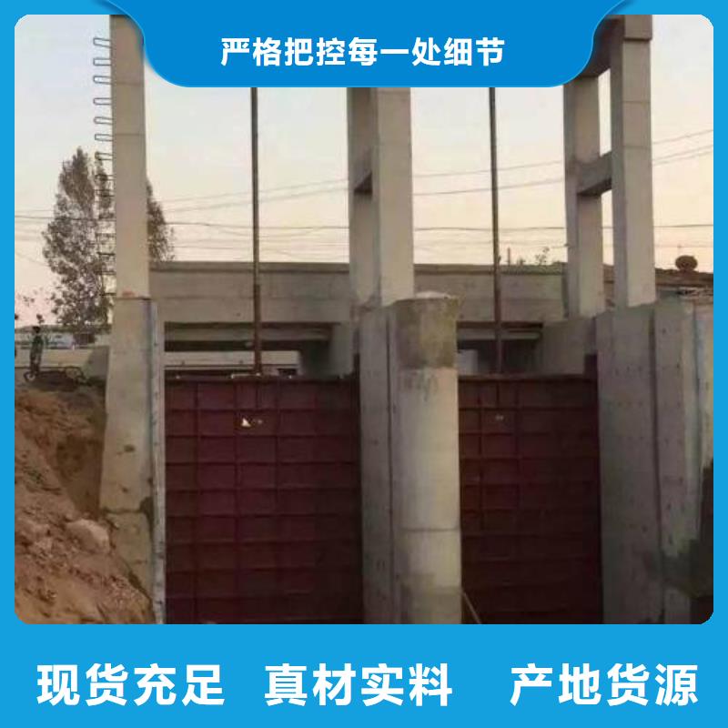 鑄鐵閘門水庫鑄鐵閘門現貨供應