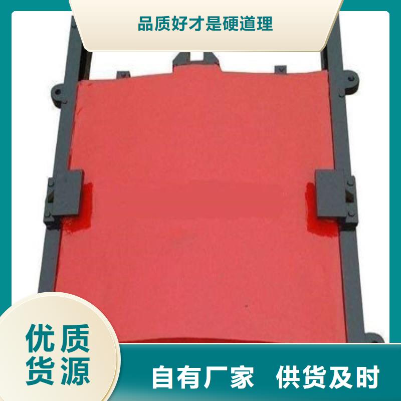 铸铁闸门暗杆式铸铁闸门多年行业经验
