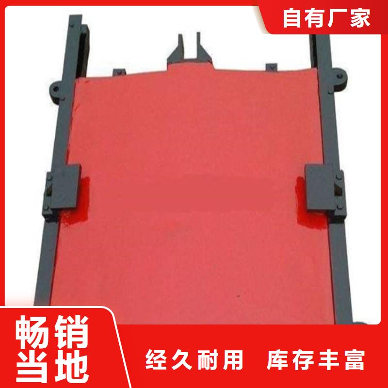 铸铁闸门河道铸铁闸门质检严格