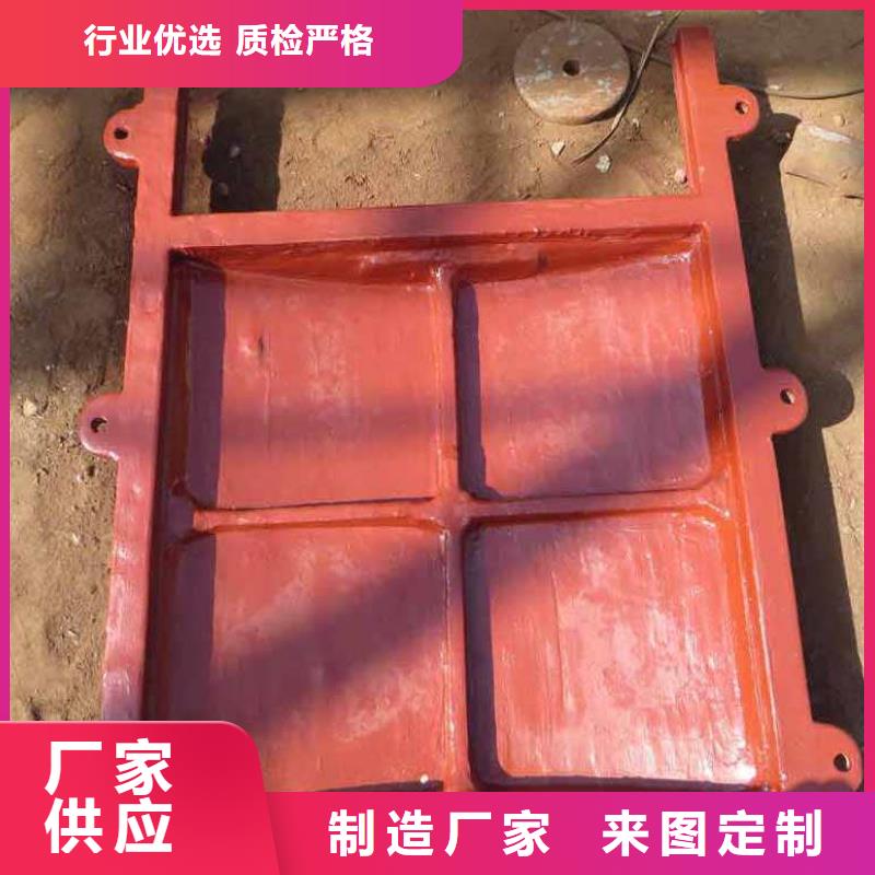 铸铁闸门铸铁圆闸门好品质选我们