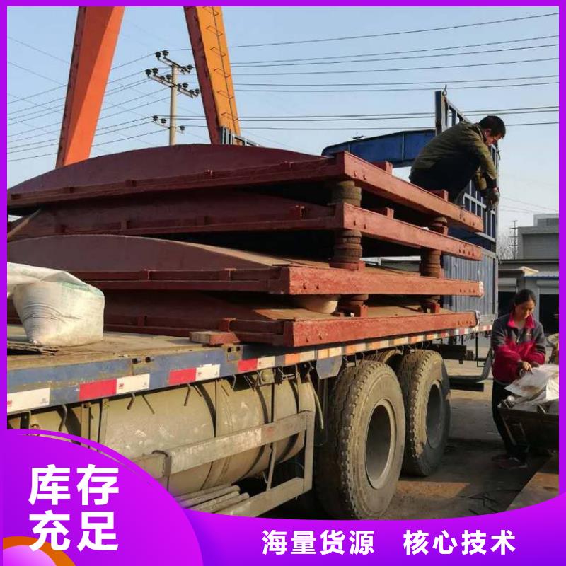 铸铁闸门-扇形闸门购买的是放心