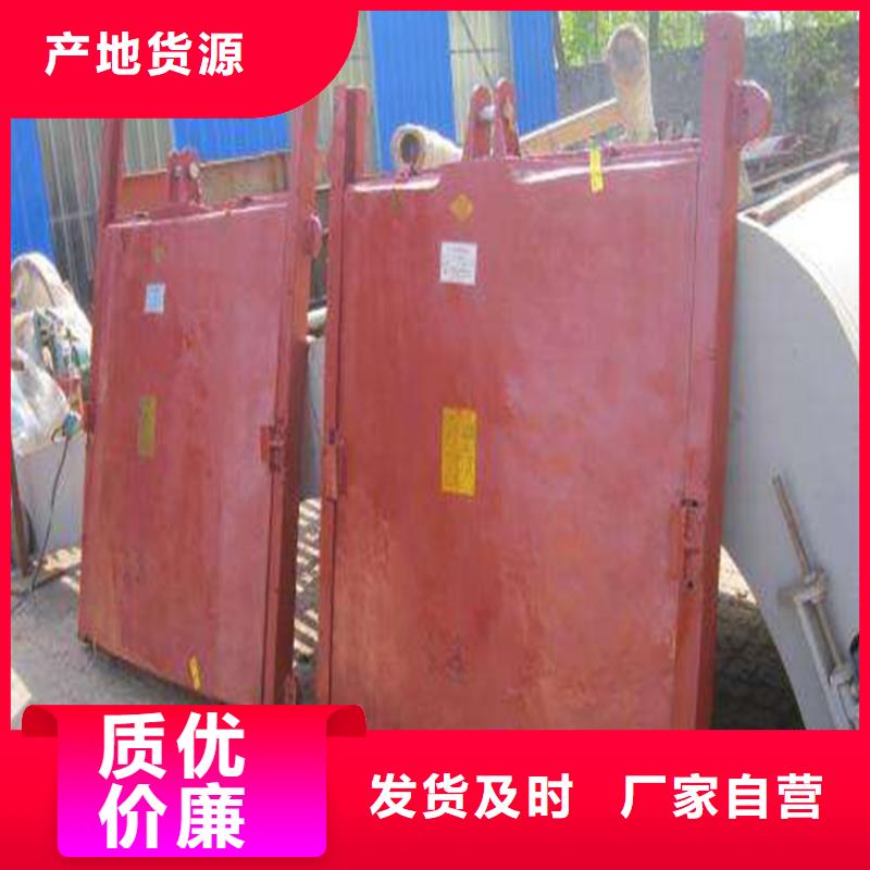 铸铁闸门泵站铸铁闸门经验丰富质量放心