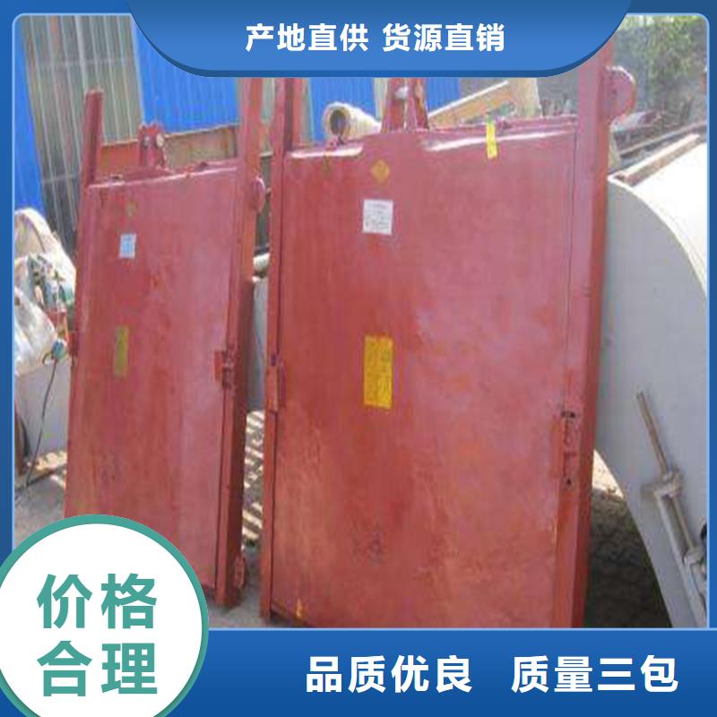 铸铁闸门水电站铸铁闸门我们更专业