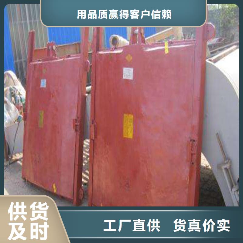 铸铁闸门机闸一体式铸铁闸门老品牌厂家