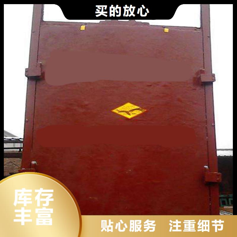 铸铁闸门水电站铸铁闸门我们更专业