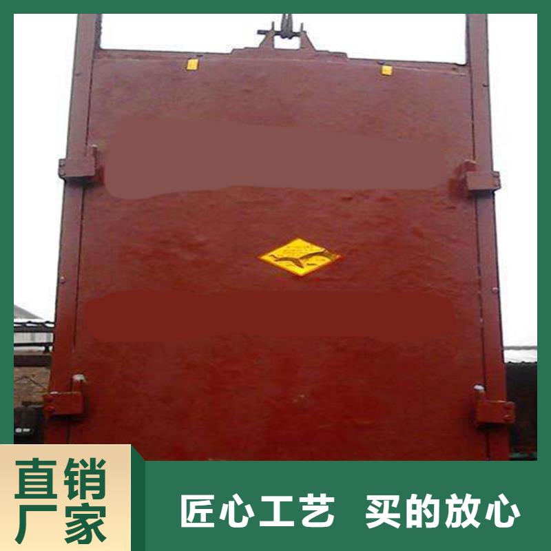 铸铁闸门泵站铸铁闸门多年厂家可靠