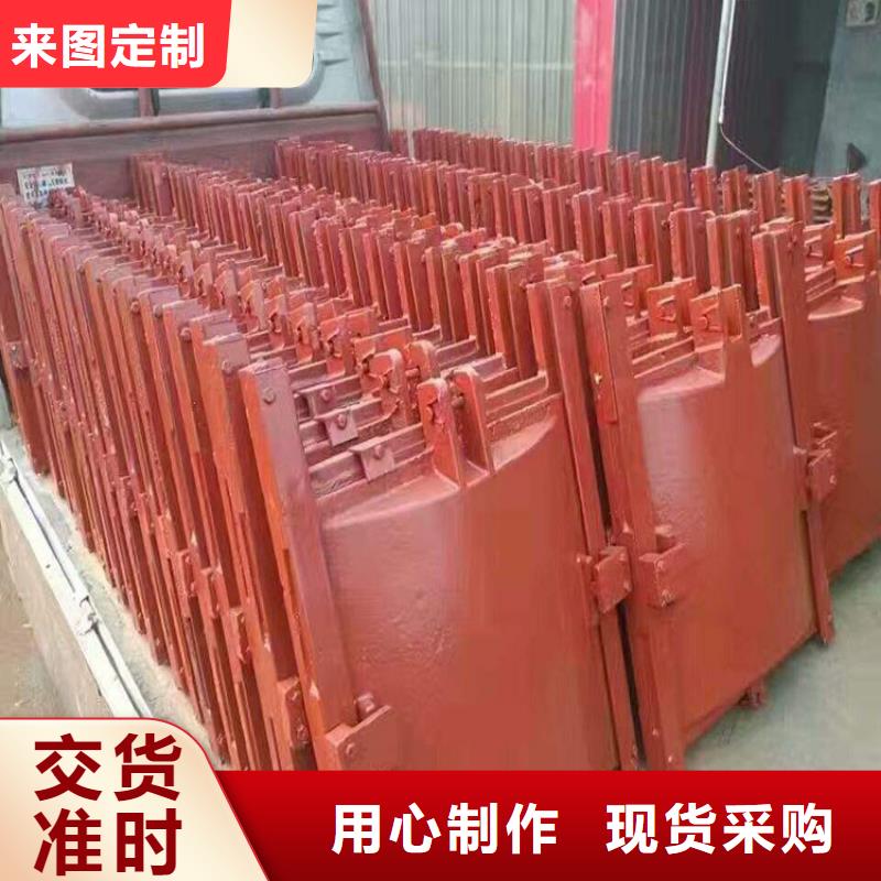 铸铁闸门河道铸铁闸门批发货源