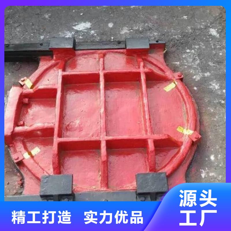 铸铁闸门双向止水闸门源头把关放心选购