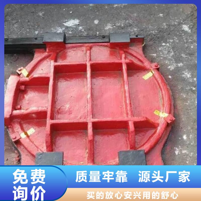 铸铁闸门泵站铸铁闸门多年厂家可靠