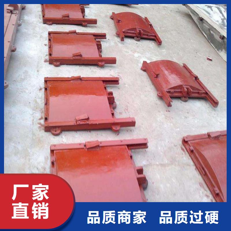 铸铁闸门球墨铸铁闸门一件也发货