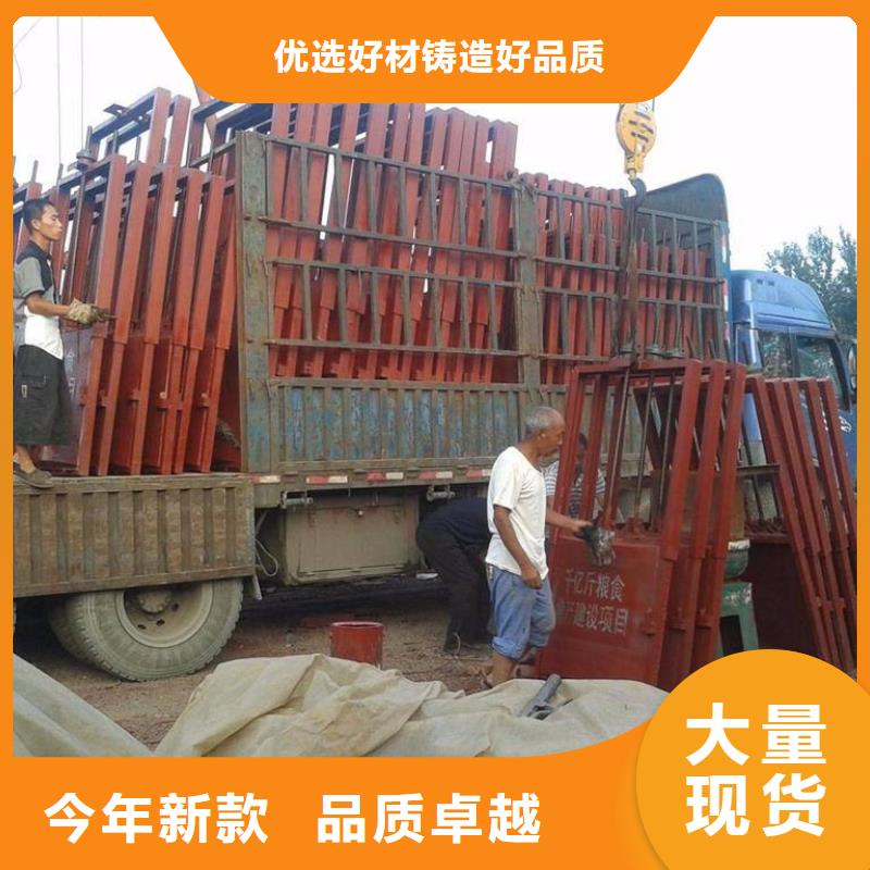 铸铁闸门机闸一体式铸铁闸门放心得选择