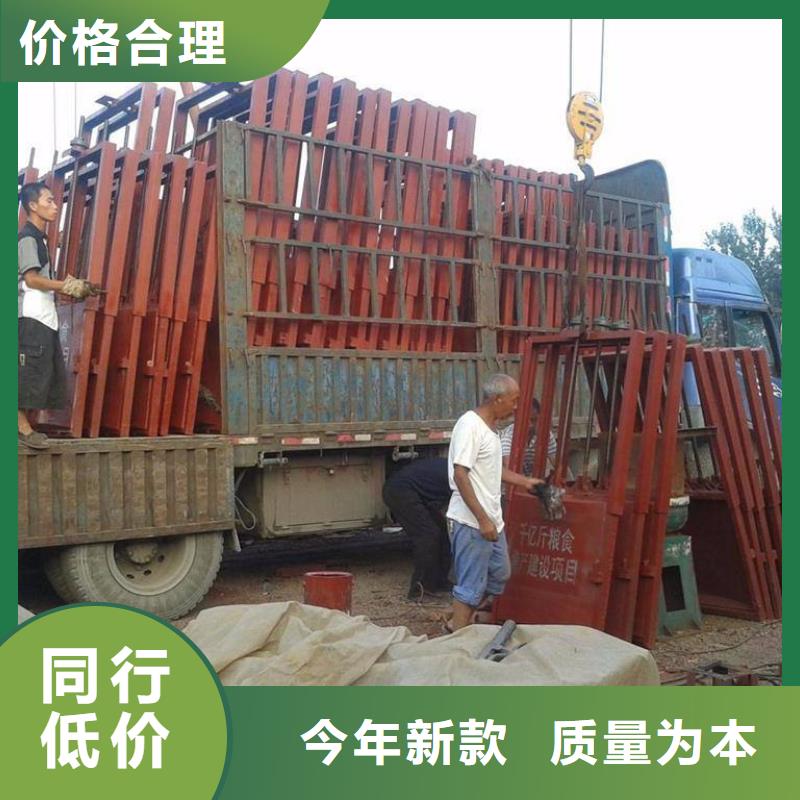 铸铁闸门河道铸铁闸门源厂供货