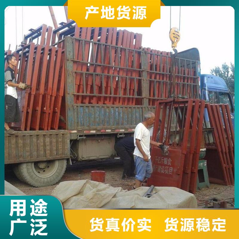 鑄鐵閘門_一體式閘門誠信廠家