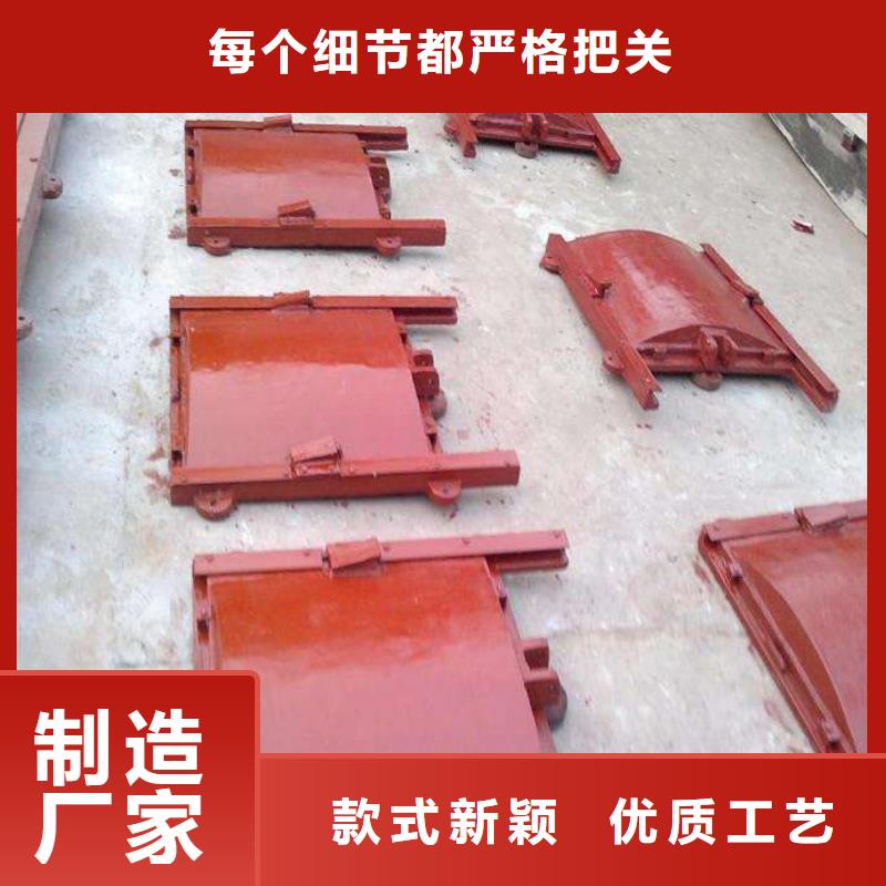 铸铁闸门_法兰铸铁圆闸门现货批发