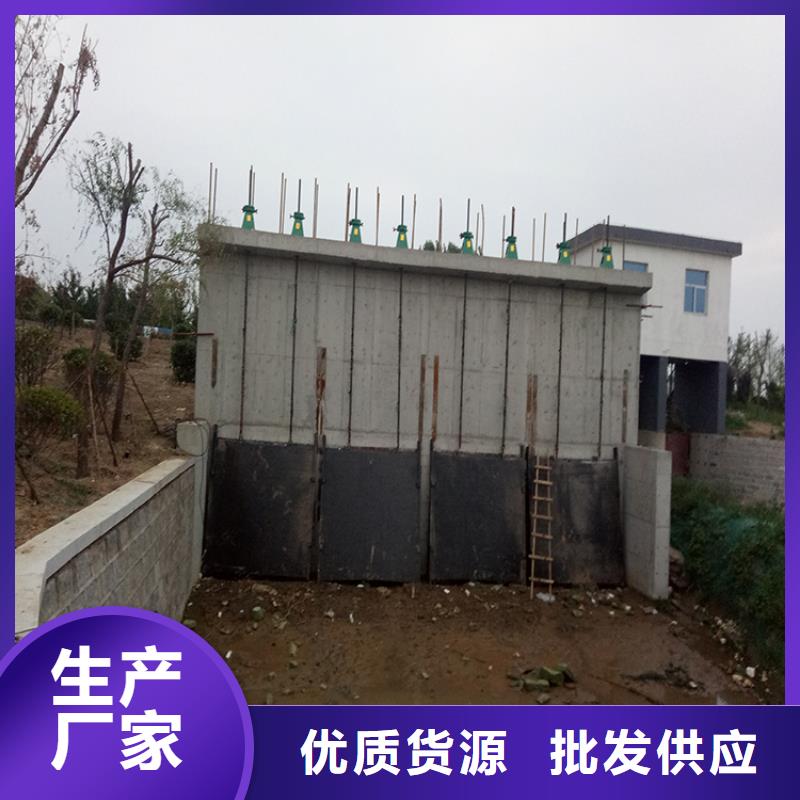 铸铁闸门机闸一体式铸铁闸门真诚合作