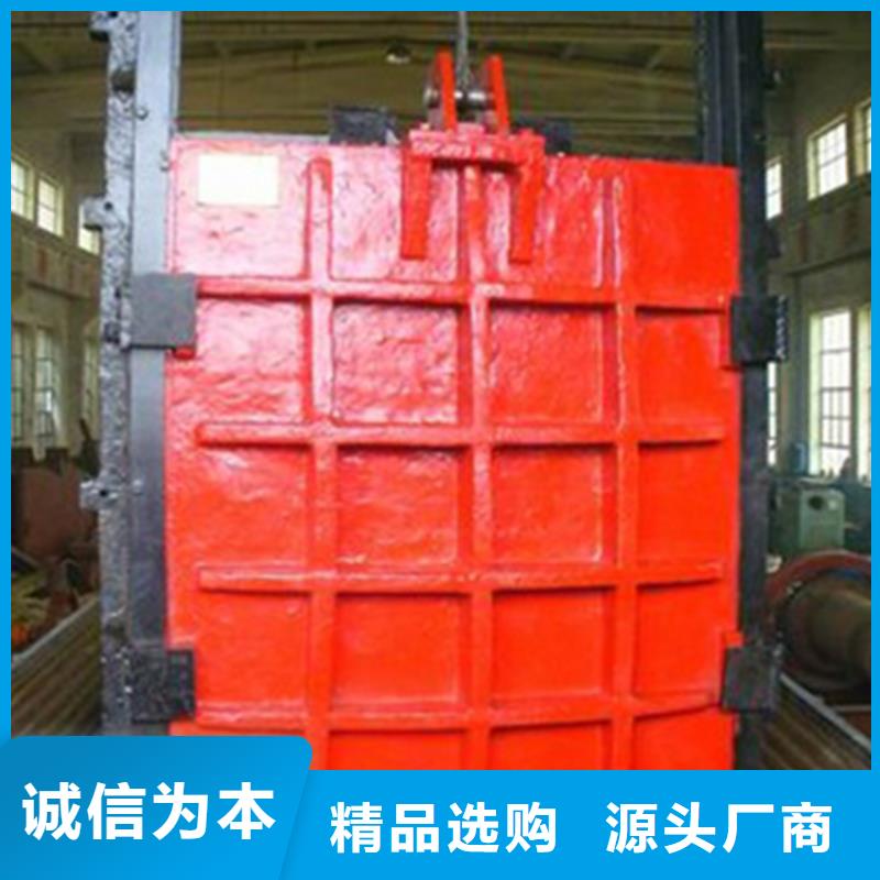 铸铁闸门水库铸铁闸门按需定做